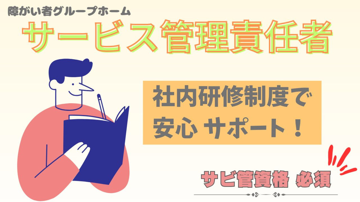 クライスハイム岡宮の写真