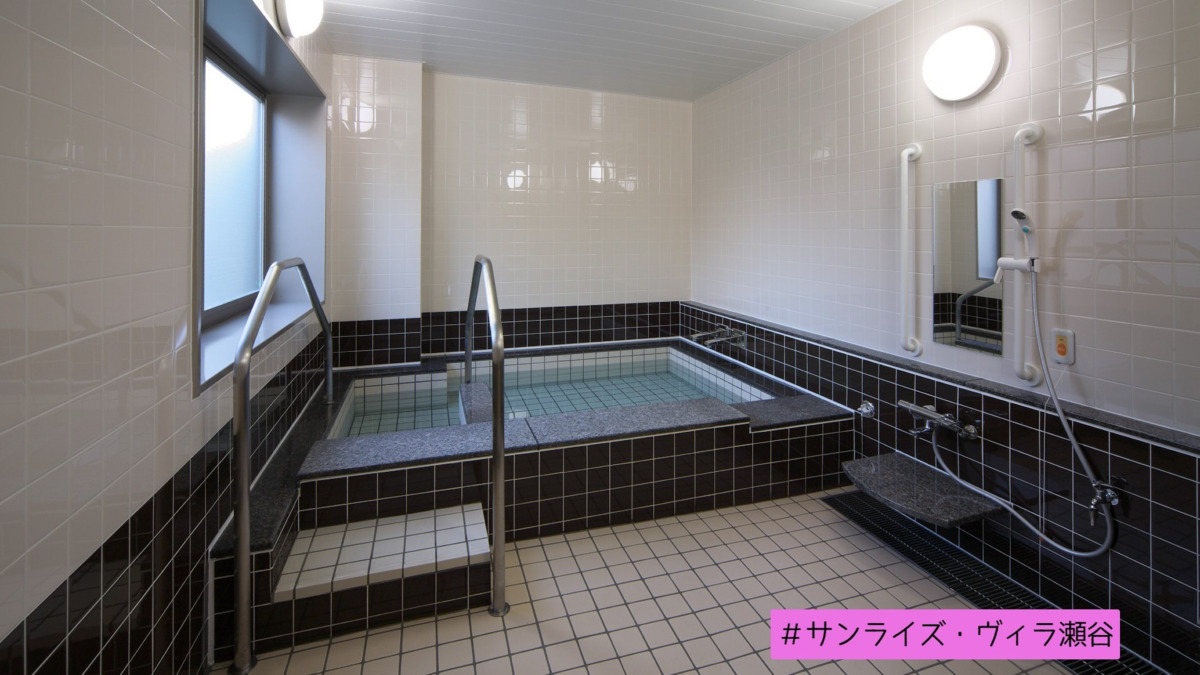 有料老人ホーム　サンライズ・ヴィラ瀬谷（看護師/准看護師の求人）の写真2枚目：