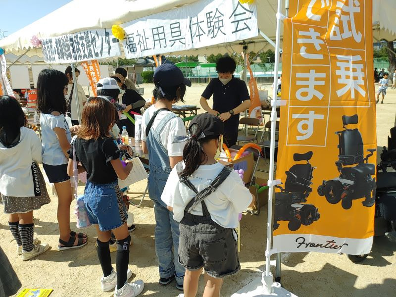 奈良市京西・都跡地域包括支援センター（看護師/准看護師の求人）の写真4枚目：