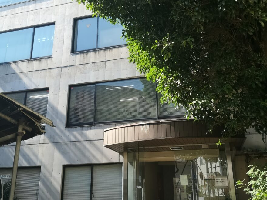 ニューロリワーク 吉祥寺センター(生活支援員の求人)の写真5枚目: