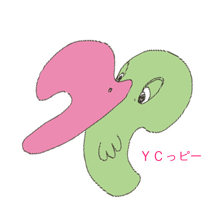 YC町田訪問看護リハビリステーション（理学療法士の求人）の写真2枚目：