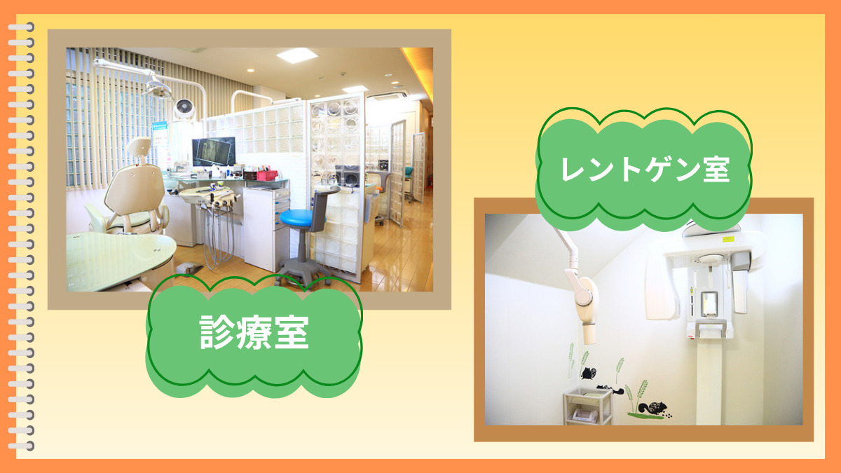 くりの木歯科（歯科衛生士の求人）の写真6枚目：