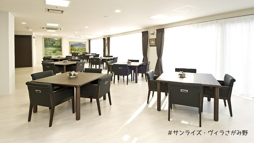 有料老人ホーム サンライズ・ヴィラさがみ野(介護事務の求人)の写真2枚目: