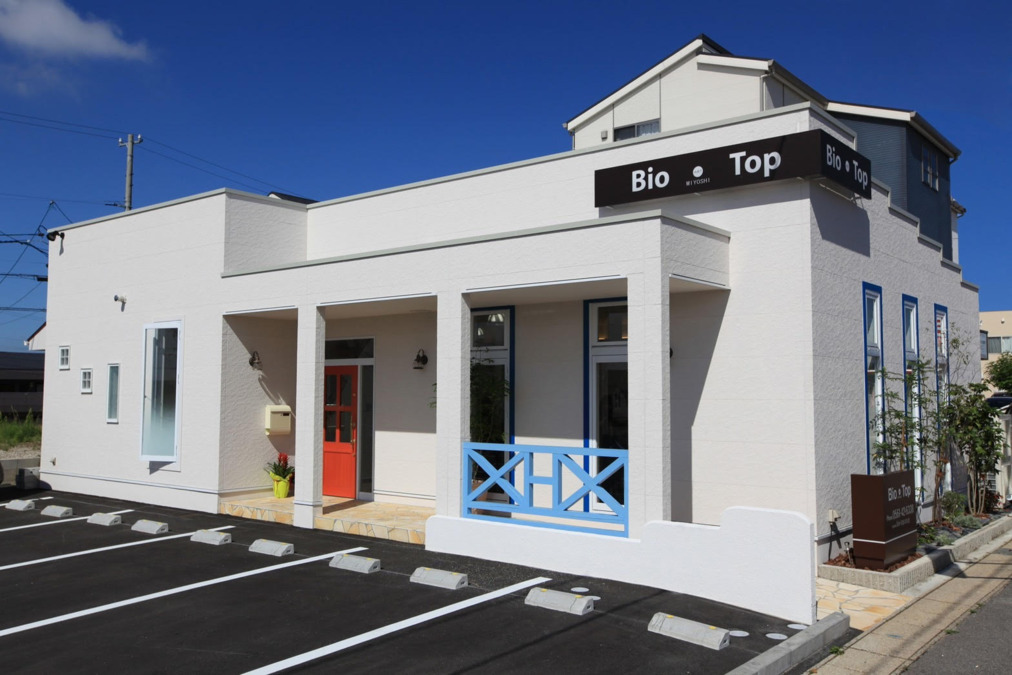 Bio-Top NISSHINの写真