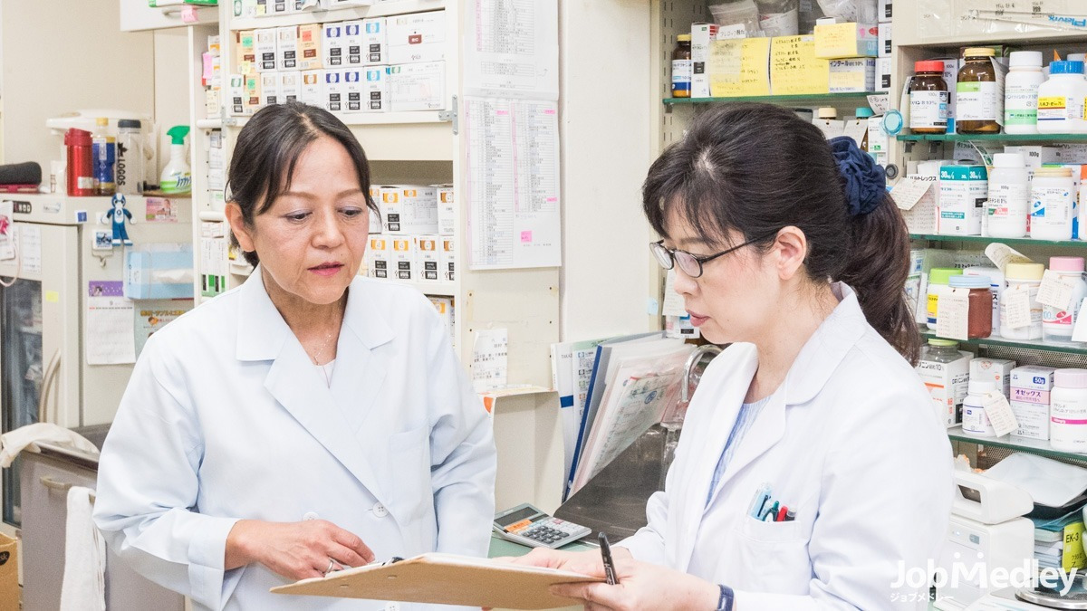 すずらん薬局センター北店（薬剤師の求人）の写真3枚目：有限会社すずらん薬局が運営しています