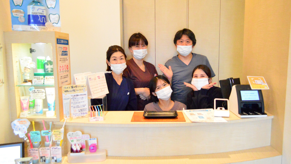 山口よしのぶ歯科医院の写真6枚目: