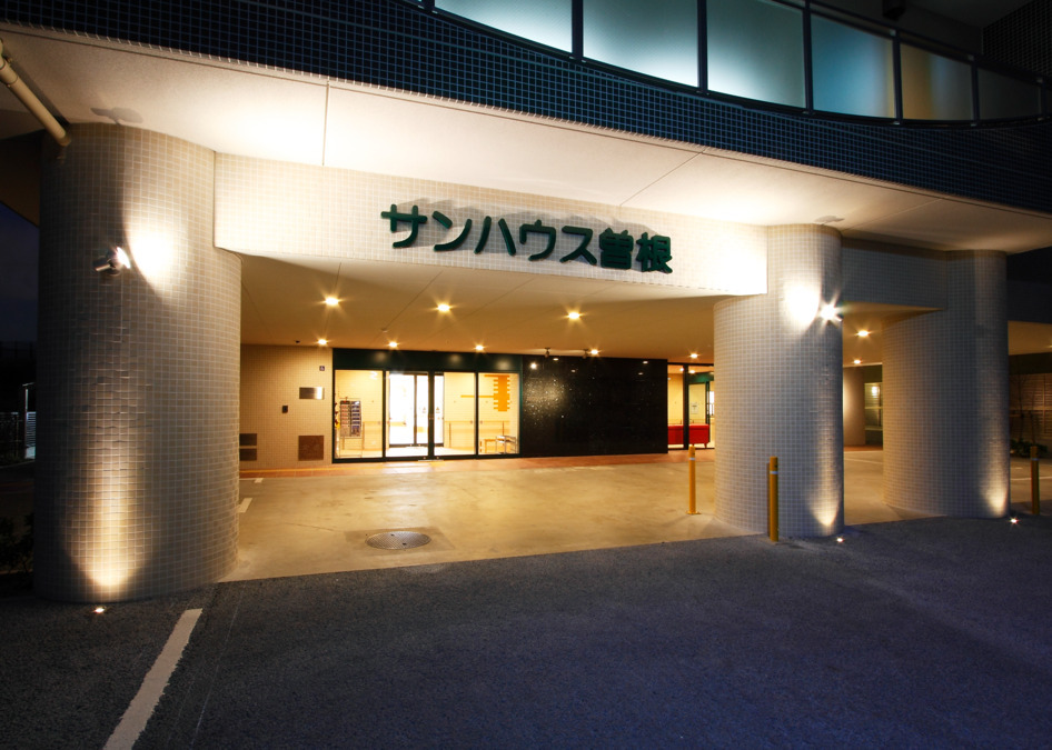 中央介護センターサン　曽根南ステーションの写真3枚目：