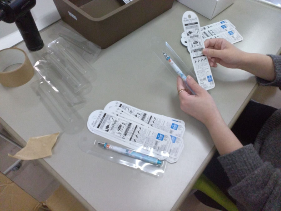 就労支援B型しえんすの写真6枚目：