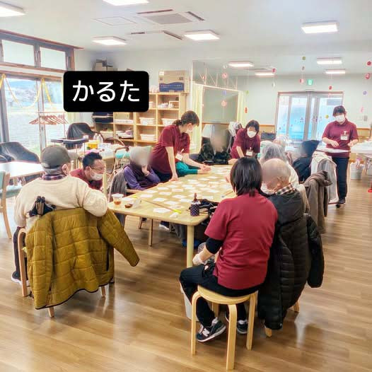 デイサービス　サンライズ　2号館（看護師/准看護師の求人）の写真2枚目：