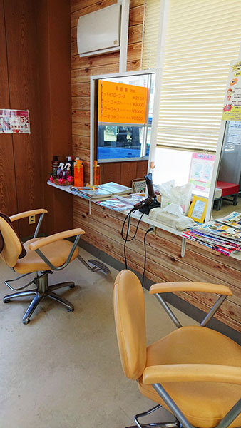 みょんみょん 山室店の写真