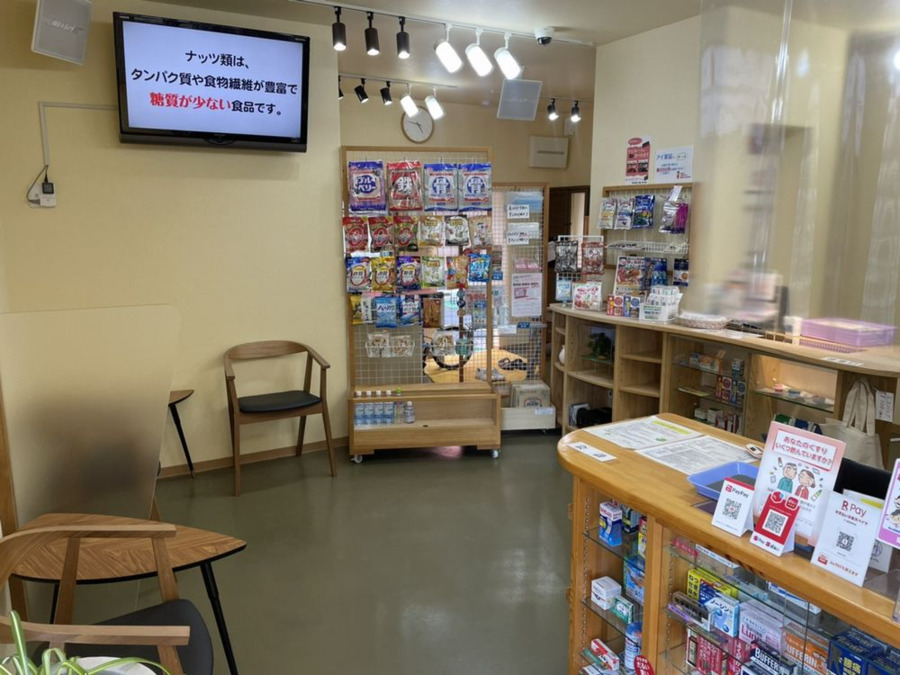 アイ薬局 阿知店（薬剤師の求人）の写真2枚目：