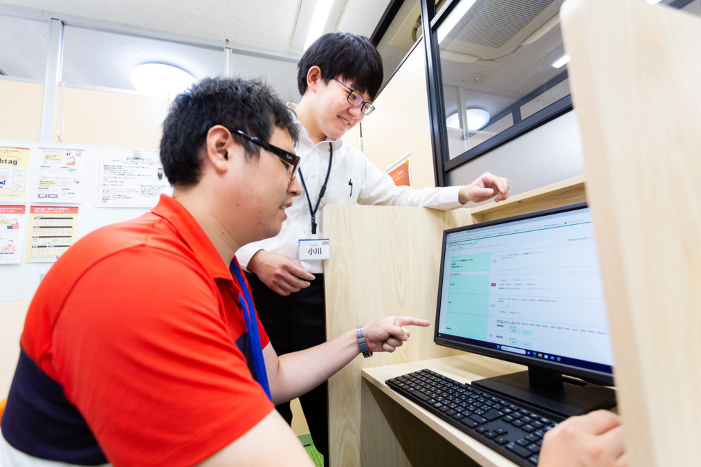 ジョブサ立川校の写真4枚目: