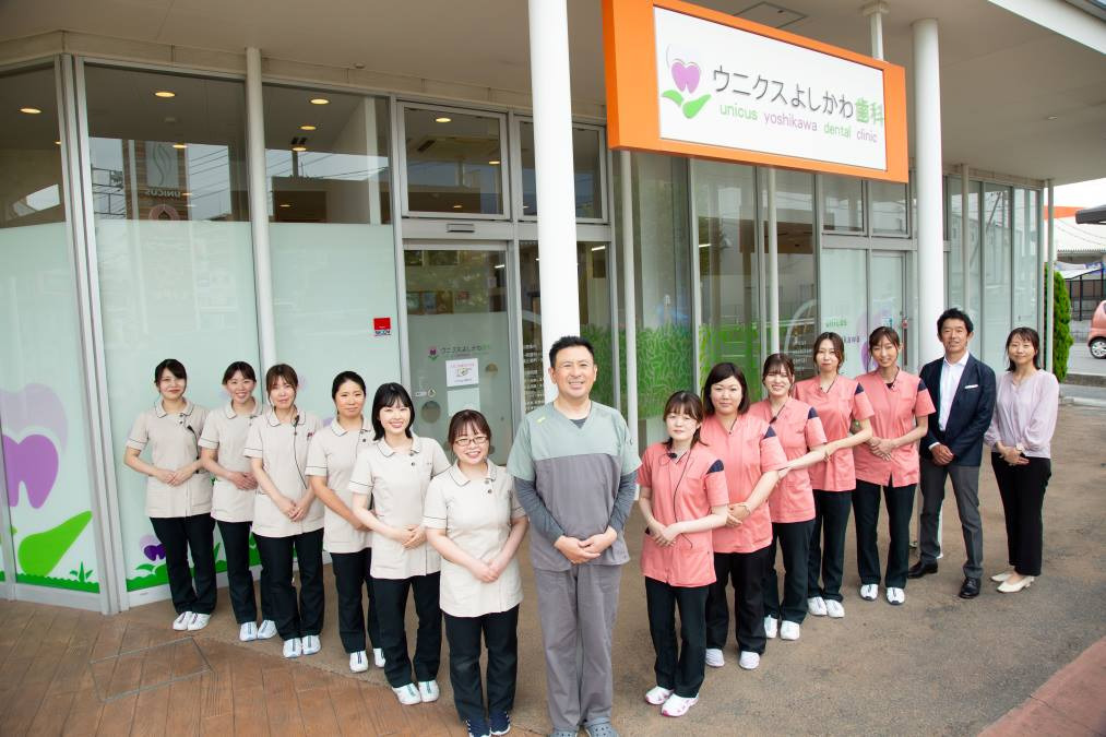 ウニクスよしかわ歯科（歯科衛生士の求人）の写真7枚目：理事長が温厚なこともあり、   笑顔があふれる明るい職場です！！