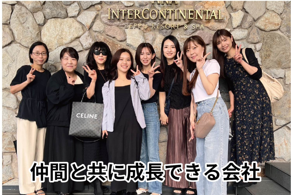 エアリアル武雄店(エステティシャン/セラピストの求人)の写真25枚目: