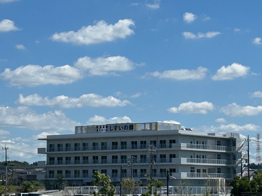 特別養護老人ホームしすいの郷の写真