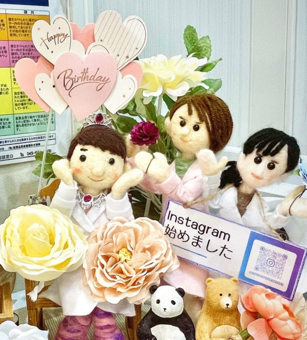 ヒロ薬局 青葉台店の写真3枚目: