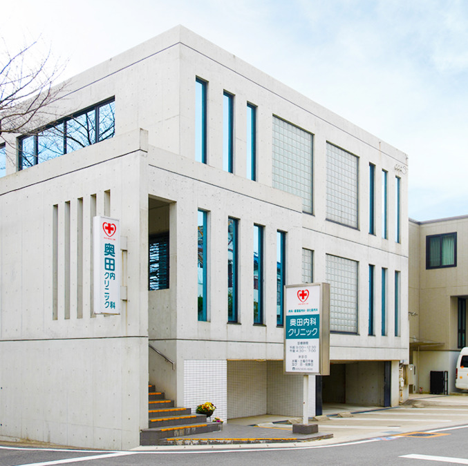 奥田内科クリニック （医療事務/受付の求人）の写真6枚目：