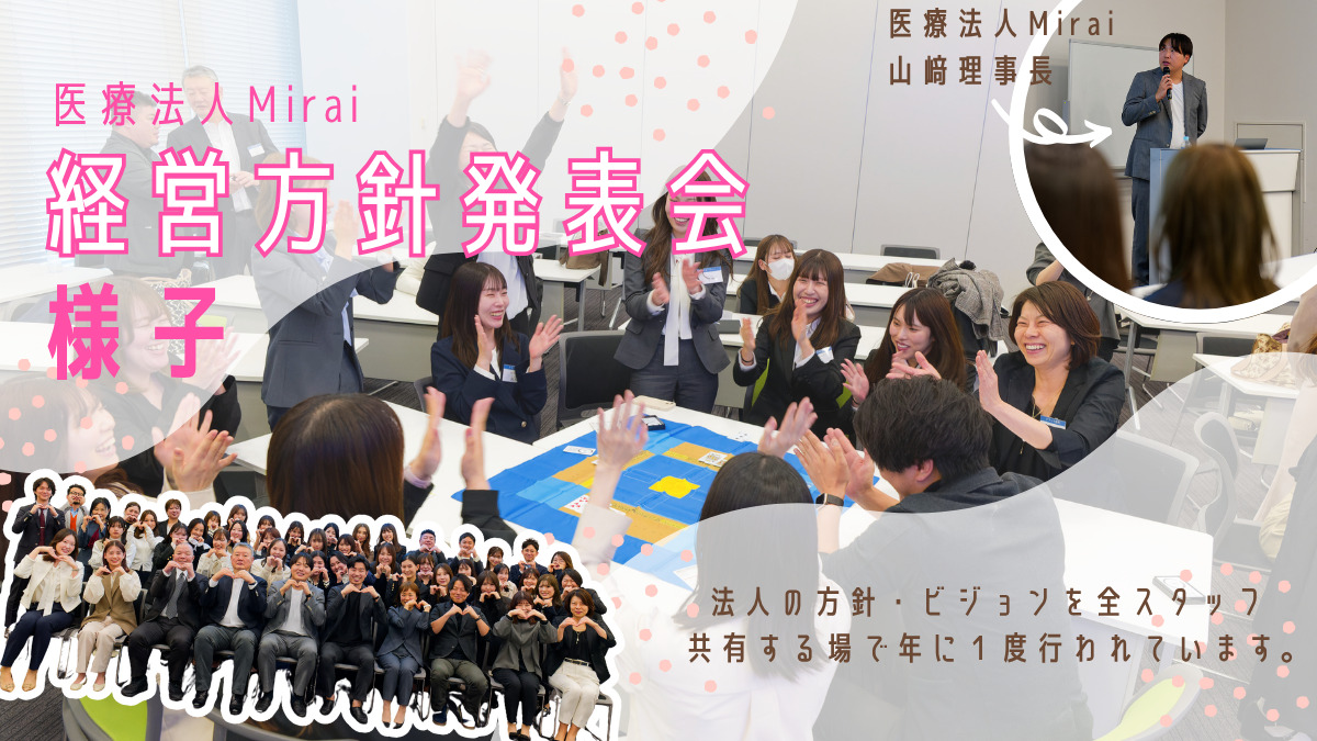 クラッセ歯科・矯正歯科（歯科医師の求人）の写真4枚目：