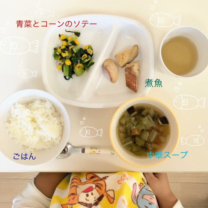 おうち保育ももの家（調理師/調理スタッフの求人）の写真14枚目：