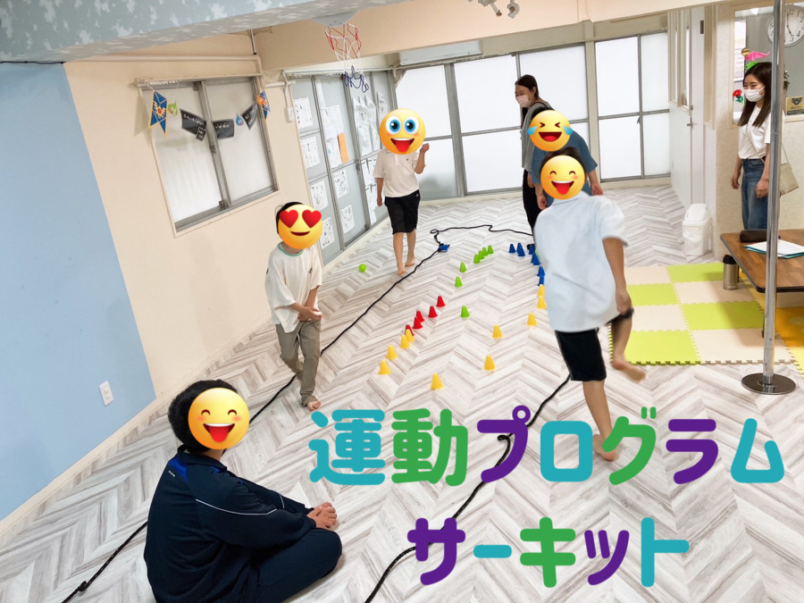 yu-yu（悠遊）東山店（保育士の求人）の写真6枚目：