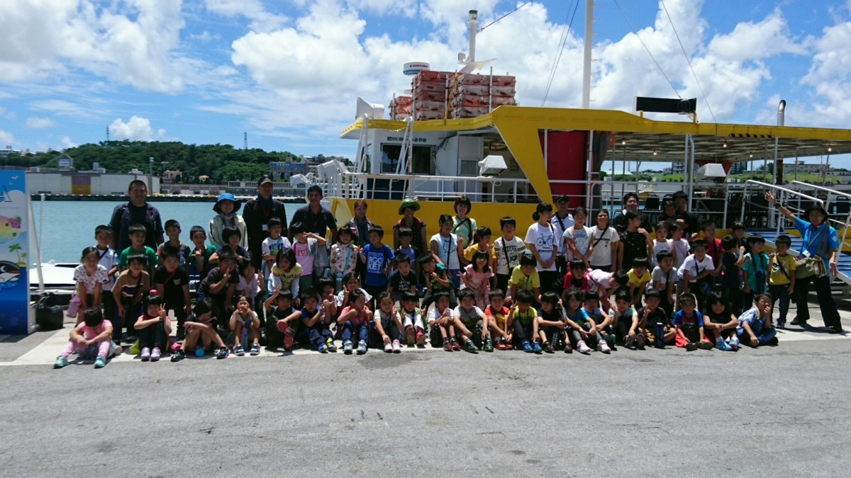 キッズくらぶクローバー(児童指導員/指導員の求人)の写真2枚目: