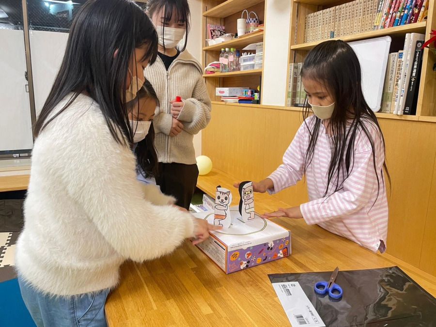 ワンルーフキッズ船堀の写真11枚目：