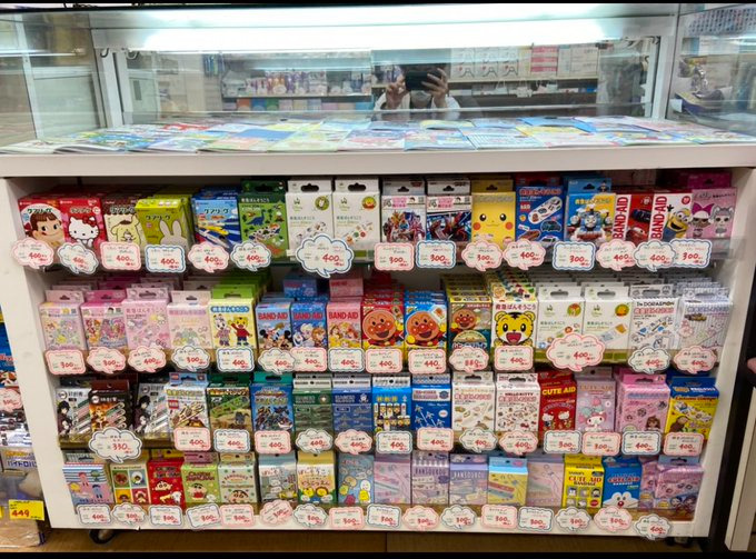 上原薬局（薬剤師の求人）の写真5枚目：