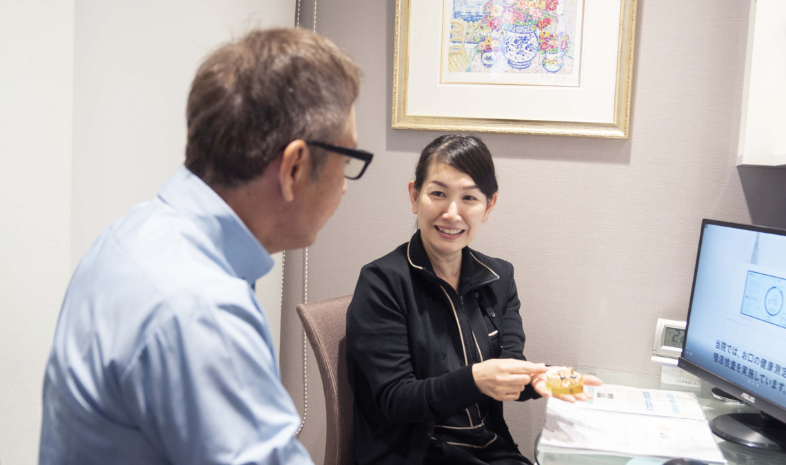 医療法人 河田歯科（歯科助手の求人）の写真3枚目：