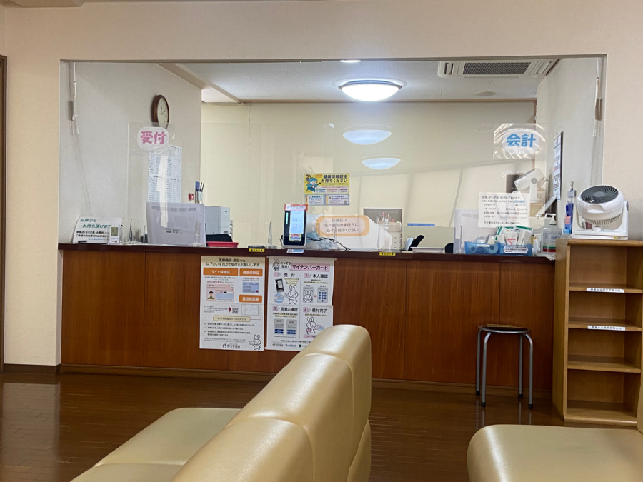 はやし整形外科クリニックの写真