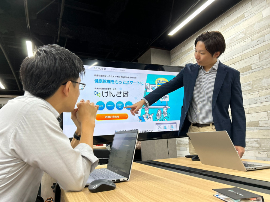 株式会社Personal Health Techの写真3枚目：