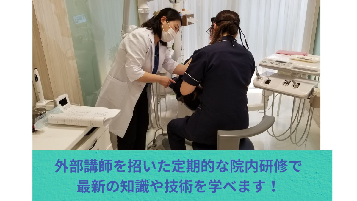 生田駅前歯科・矯正歯科（歯科衛生士の求人）の写真4枚目：