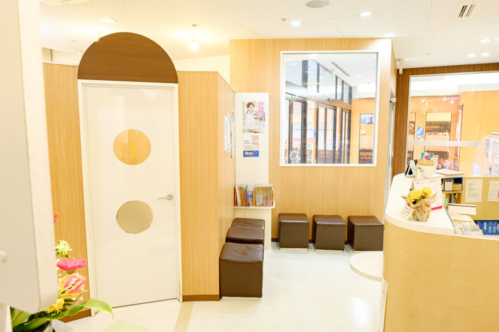 穂波ひまわり歯科小児歯科医院（歯科医師の求人）の写真4枚目：宝歯会グループ｜穂波ひまわり