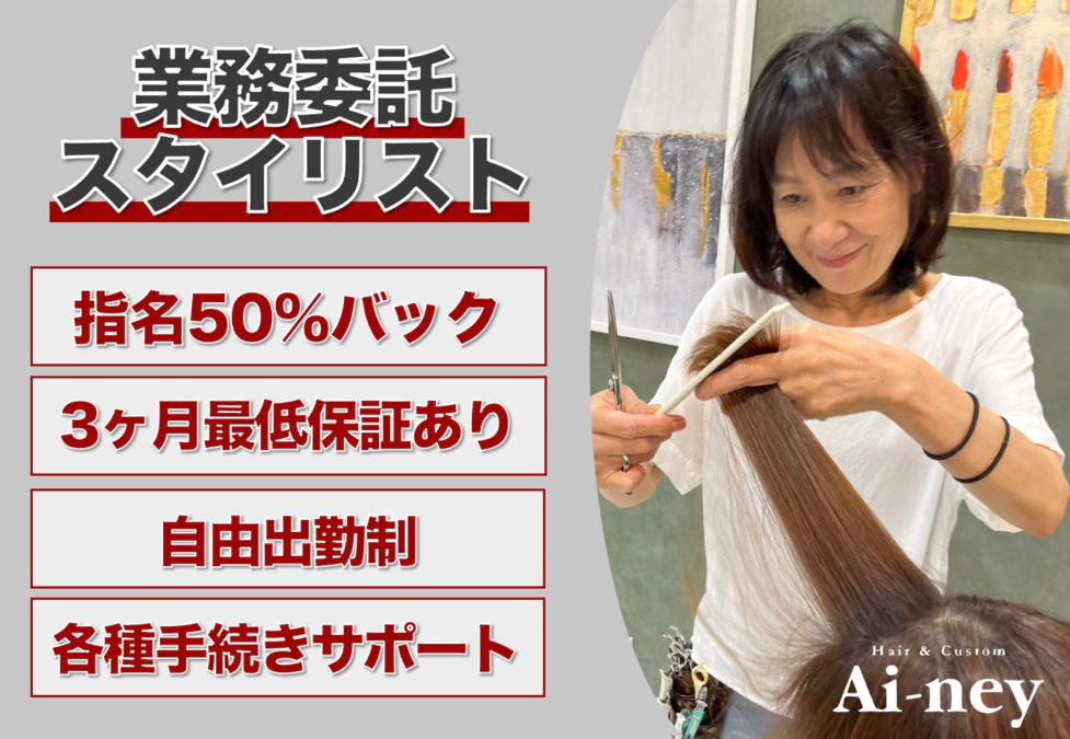 amuの写真