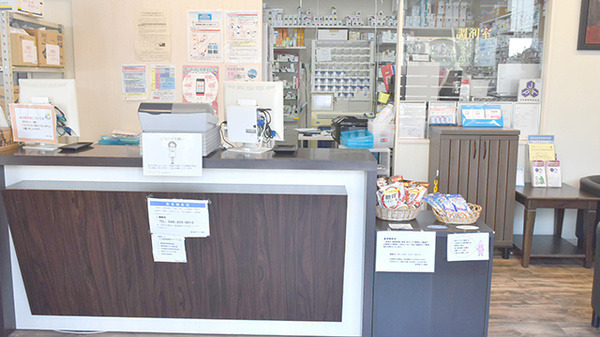 新成堂ヤマト薬局（調剤事務の求人）の写真2枚目：新成堂ヤマト薬局