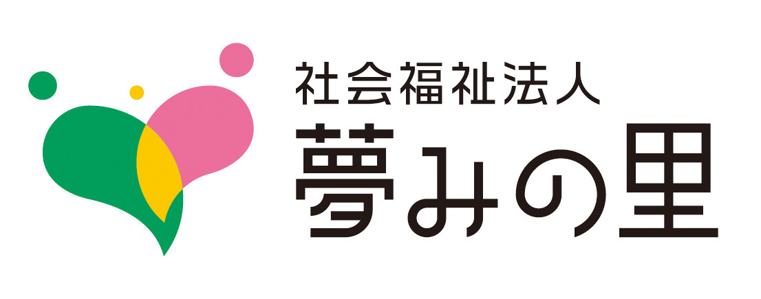 共生型福祉施設はぴねすプラザの写真