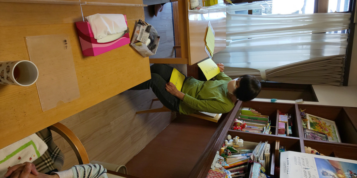 デイサービスやまのや大泉（介護タクシー/ドライバーの求人）の写真5枚目：