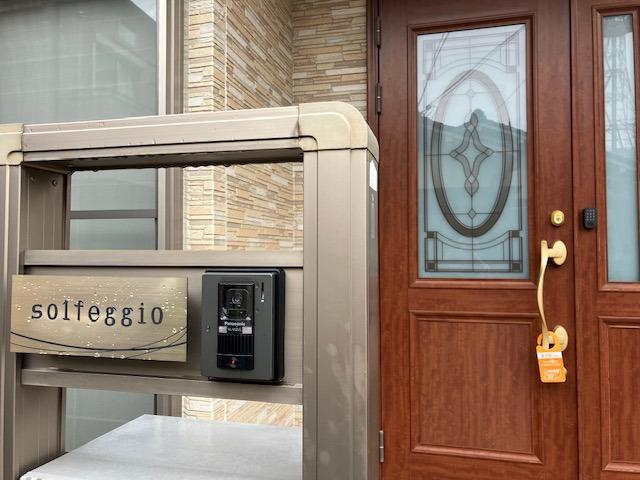 ソルフェジオ三田本町駅前【2025年03月01日オープン】(サービス管理責任者の求人)の写真5枚目: