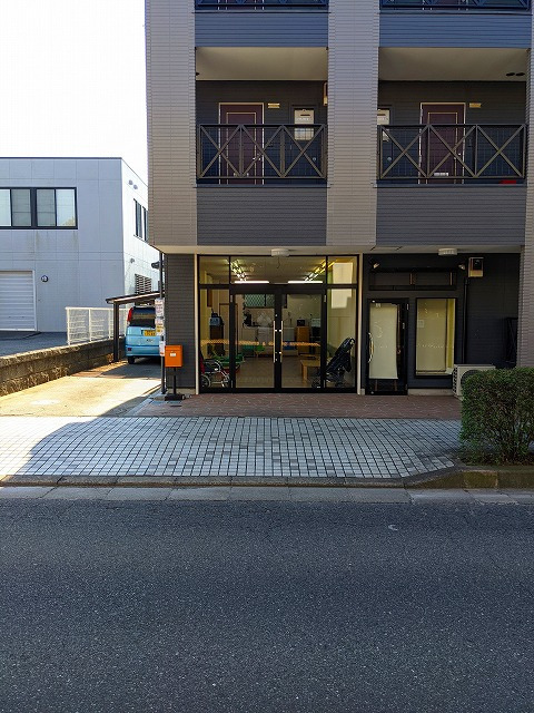 おもちゃ箱やちよ緑が丘（児童指導員/指導員の求人）の写真2枚目：