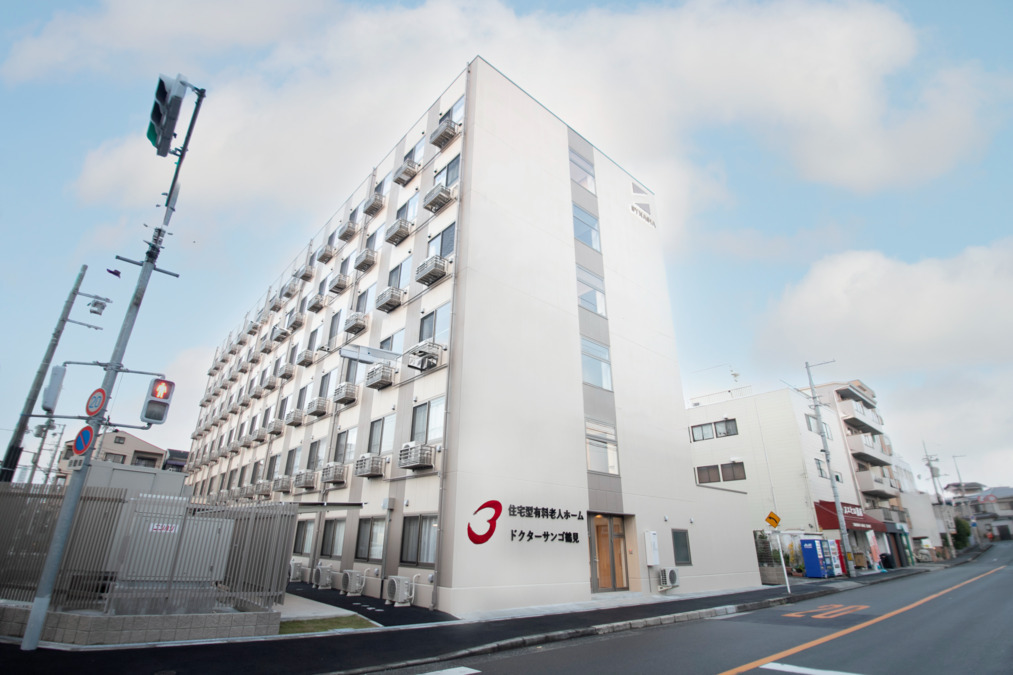 ドクターサンゴ鶴見【2025年12月01日オープン】(看護師/准看護師の求人)の写真1枚目:ドクターサンゴ鶴見外観