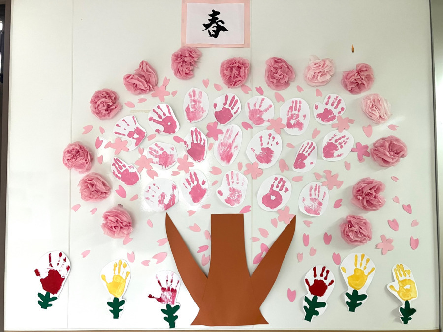 障害者支援施設　城山学園（生活支援員の求人）の写真3枚目：