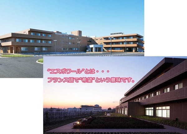 仕事イメージ