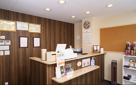 北浦和整体院の求人 採用 アクセス情報 埼玉県さいたま市浦和区 ジョブメドレー