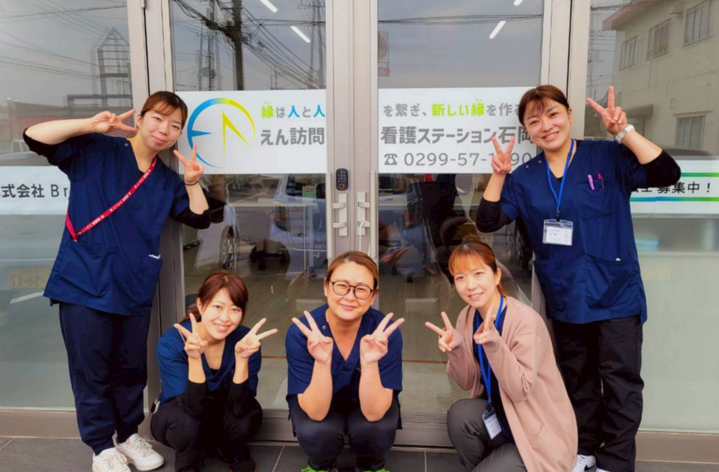 えん訪問看護ステーション石岡(看護師/准看護師の求人)の写真9枚目: