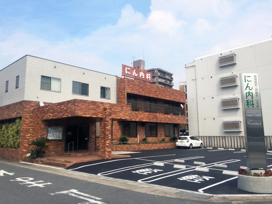 医療法人玲生会　にん内科（看護助手の求人）の写真7枚目：