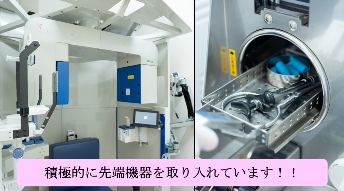井村歯科クリニック（歯科衛生士の求人）の写真5枚目：