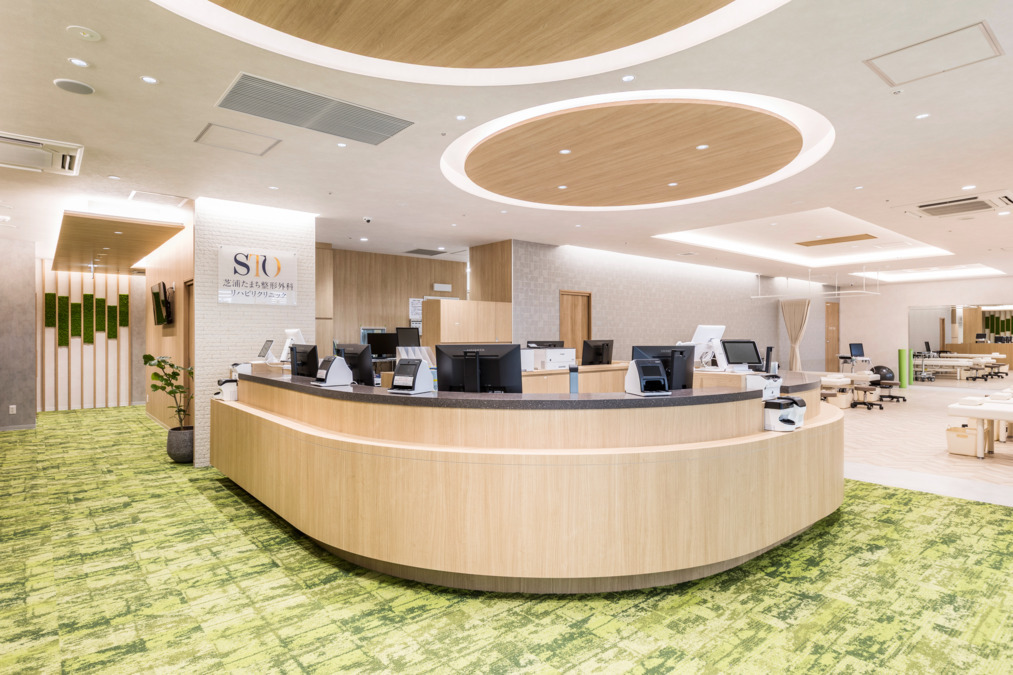 芝浦たまち整形外科リハビリクリニックの画像