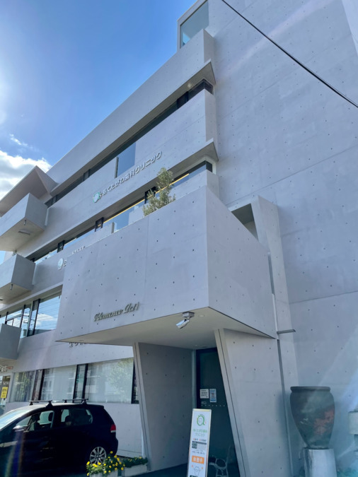 あくたがわ歯科クリニック(歯科衛生士の求人)の写真2枚目: