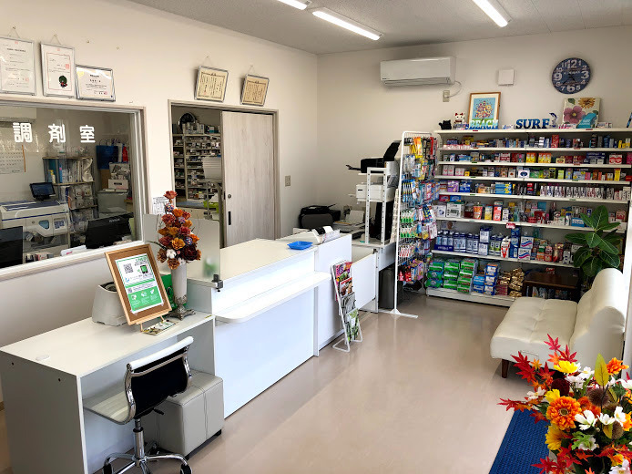 オーシャン薬局の写真6枚目：薬局内風景