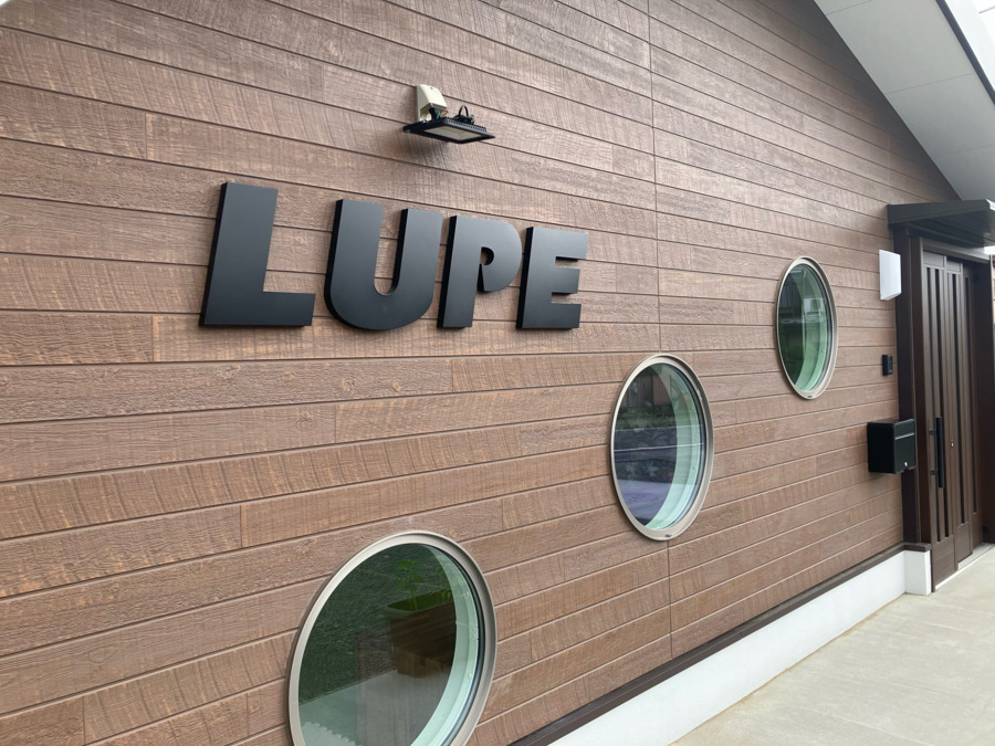 LUPEの写真