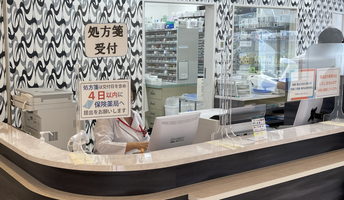 あさひ薬局ANNEX（薬剤師の求人）の写真2枚目：